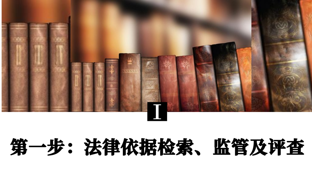 法庭审判程序5个步骤是什么（法庭上开庭的基本流程）