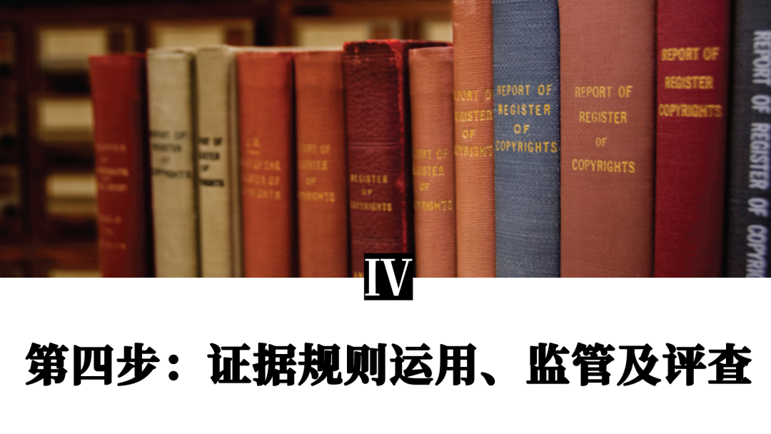 法庭审判程序5个步骤是什么（法庭上开庭的基本流程）