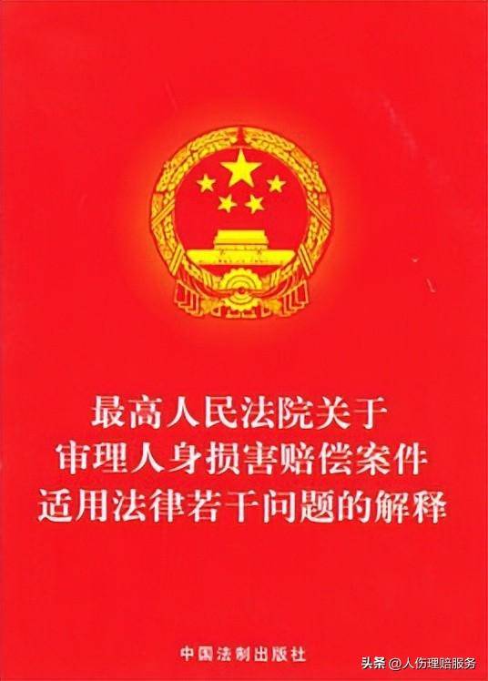 2022年交强险赔付标准是多少（交强险保障范围及保额）