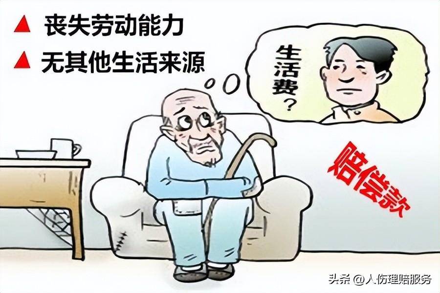 2022年交强险赔付标准是多少（交强险保障范围及保额）