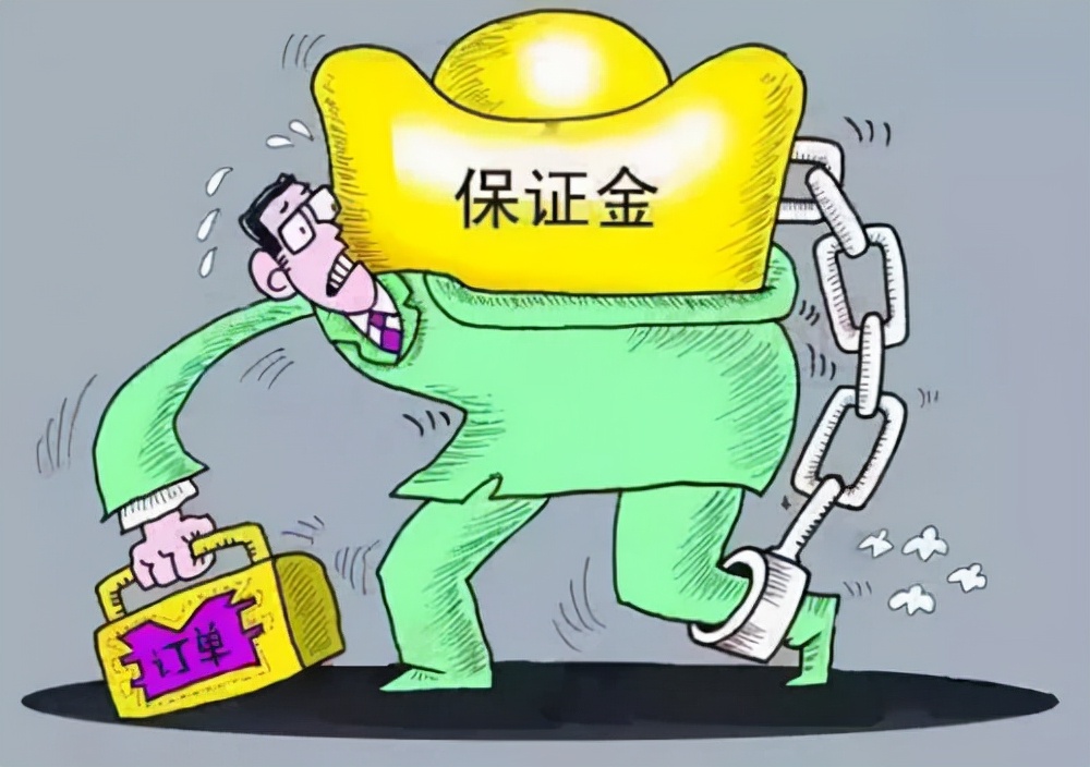 信用证保证金是什么意思（信用证保证金名词解释）