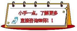 烈属死亡一次性补偿金是多少（国家对牺牲烈士的补助标准）