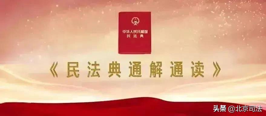 宣告公民失踪的条件是什么（宣告失踪的法律后果）