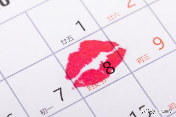 妇女节放假是法定的吗（妇女节国家法定节假日）