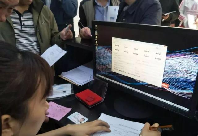 外地车过户到本地需要什么手续（二手车异地过户流程）