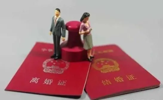 关于婚姻法司法解释一（最新离婚财产分割婚姻法）