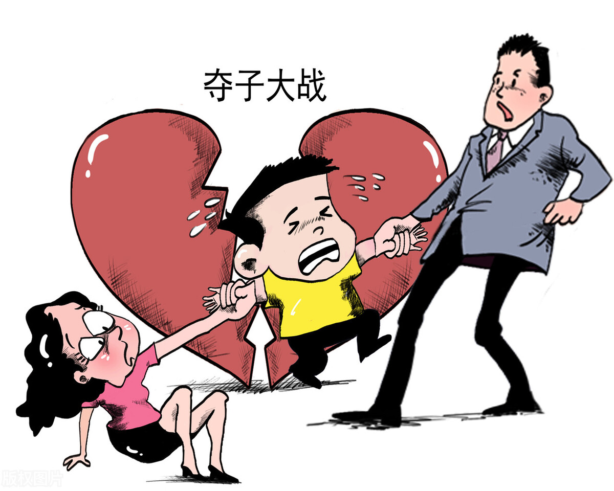 离婚后抚养权是怎么判的（离婚后孩子抚养费标准）