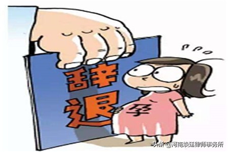 法定产假多少天2021年新规定（为啥产假是158天）