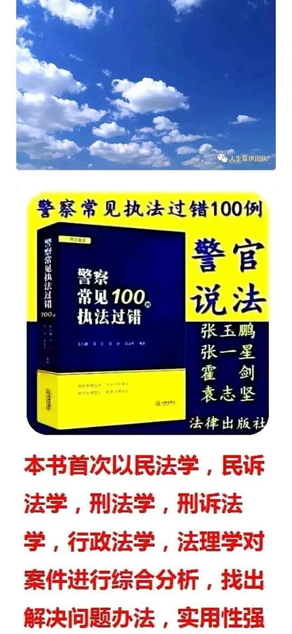 什么是夫妻共同财产和个人财产（房产夫妻共同财产新规）