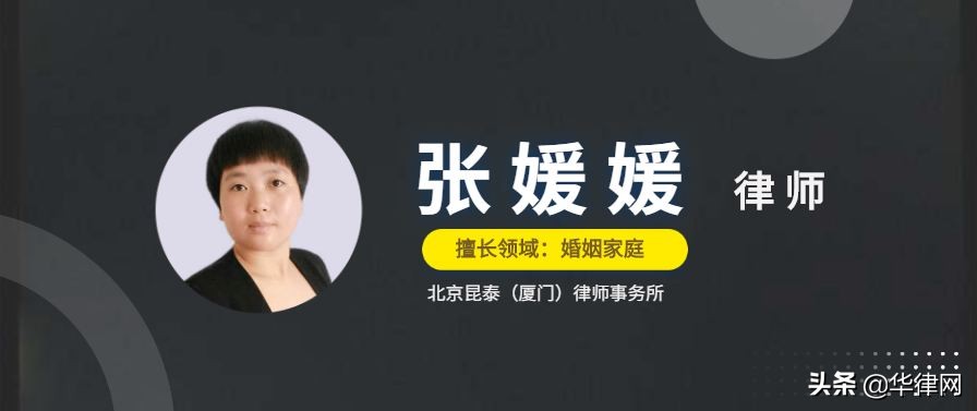 复婚需要什么手续及证件（民政局办复婚证流程）