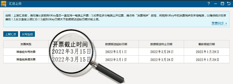 纳税申报流程怎么走（自然人申报个税步骤）