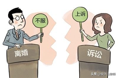 离婚需要多久冷静期（2021离婚新规定冷静期）