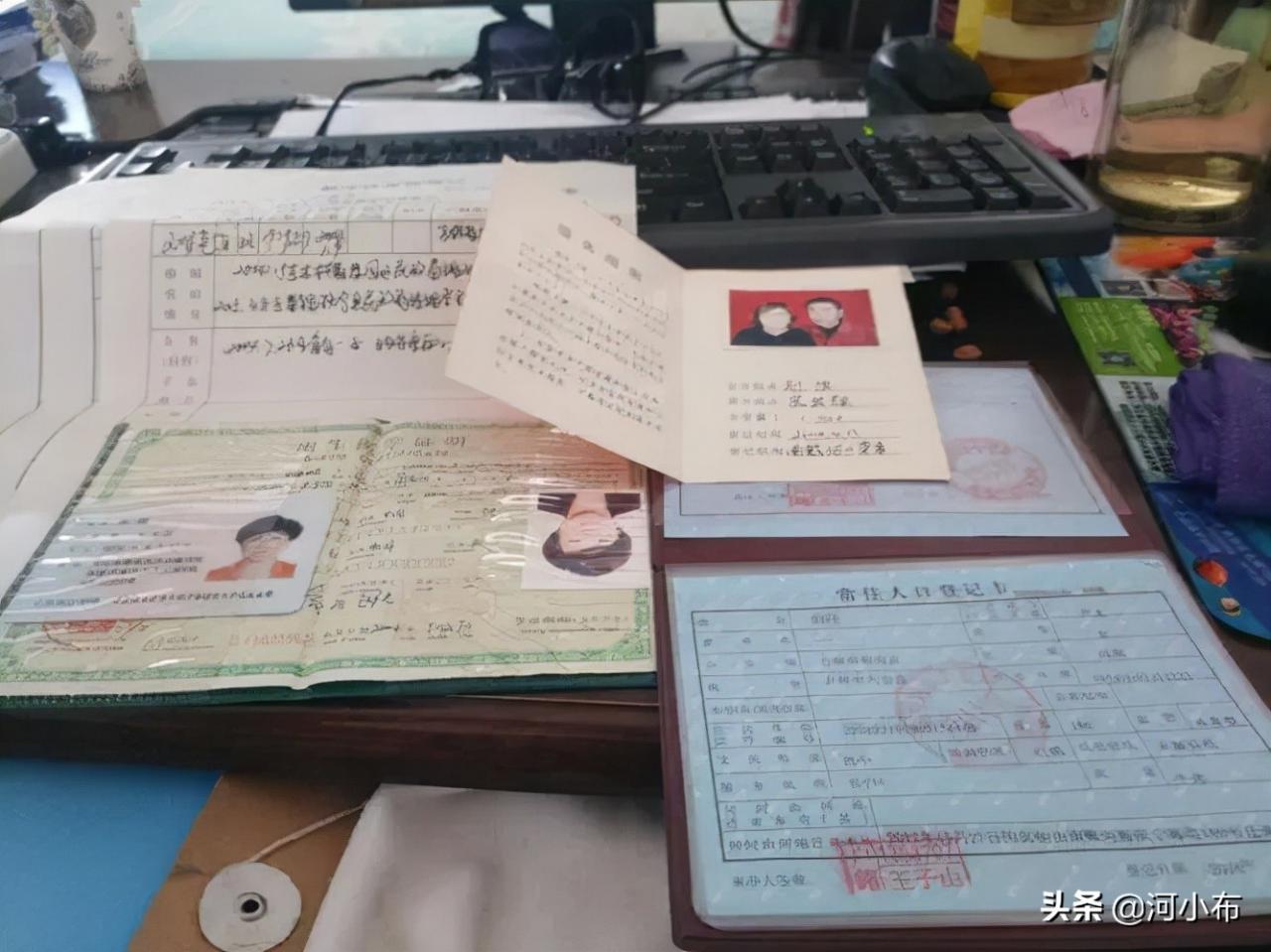 独生子女证怎么办理（网上办独生子女证流程）