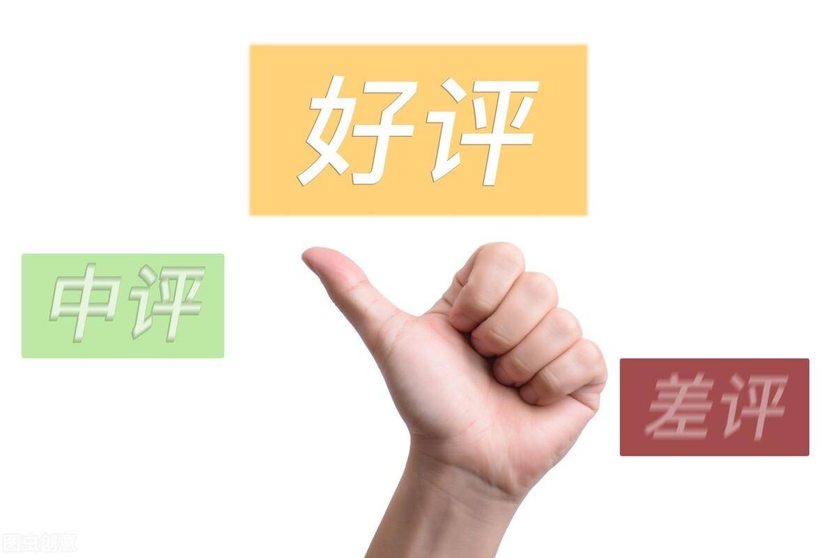 公司法人怎么转让给别人（公司法人变更流程）