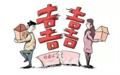 起诉离婚要多久时间（详解起诉离婚程序）