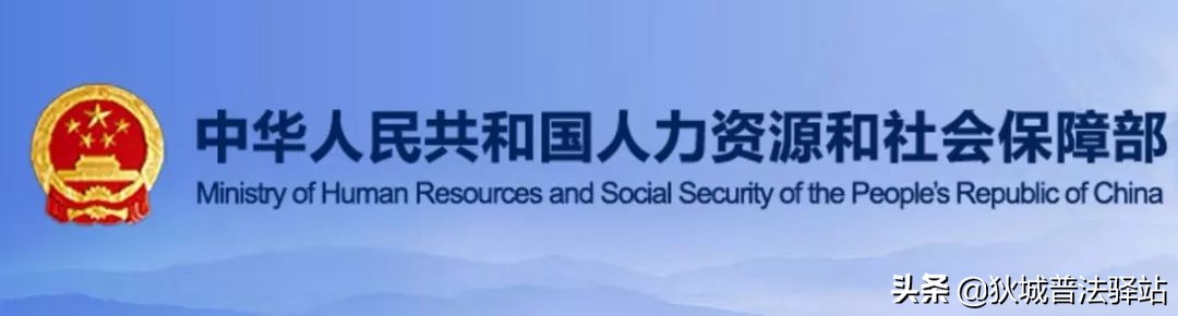 端午节是国家法定假日吗（最新国家法定假日表）