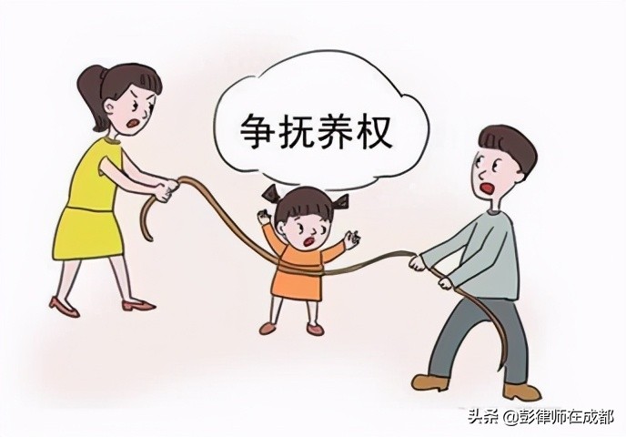 女方提出离婚吃亏在哪（夫妻离婚孩子抚养权判定标准）