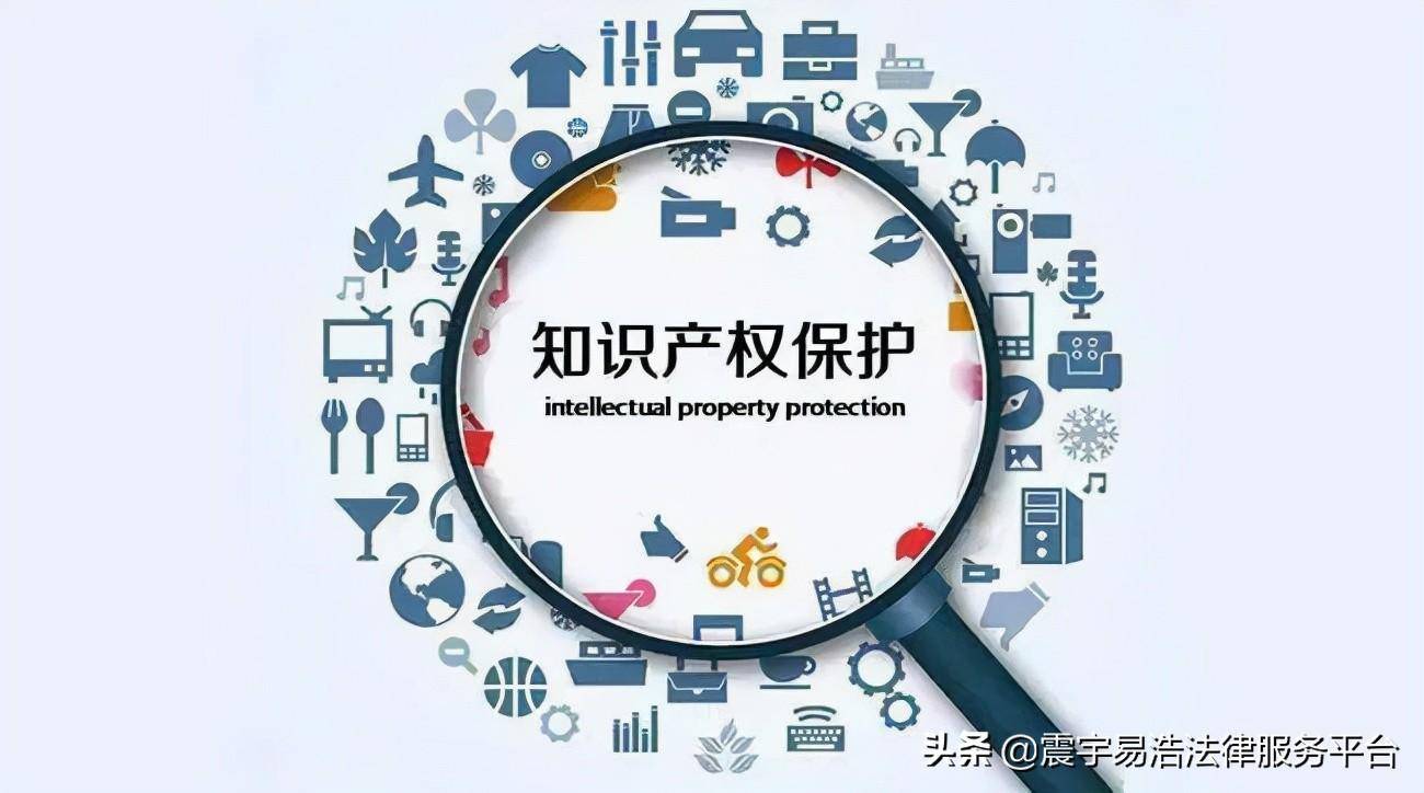 如何申请品牌专利需要什么条件（申请专利的流程和费用）