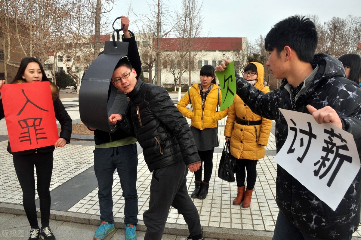 农民工恶意讨薪公司怎么办（针对恶意讨薪的处理办法）