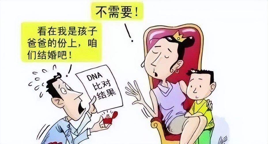 新婚姻法规定是什么（离婚新婚姻法规定）