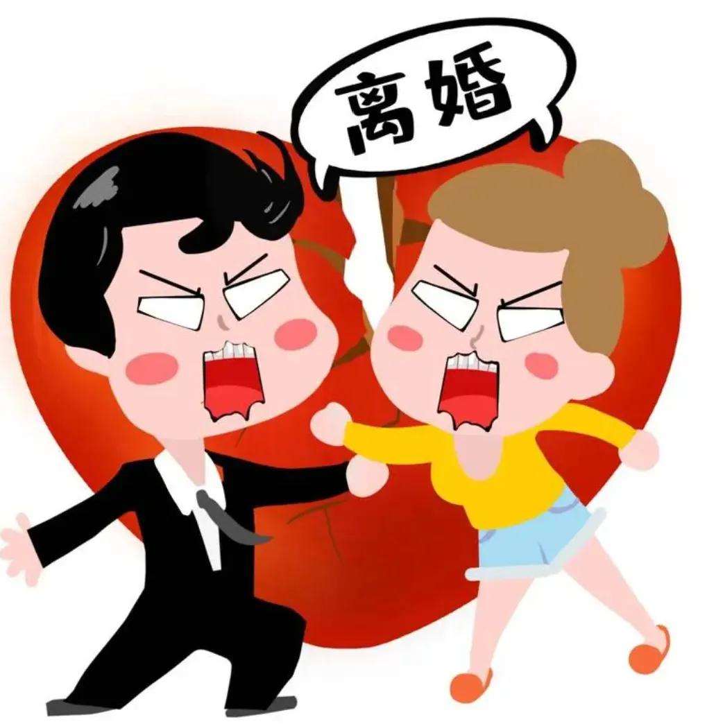 分居多长时间可以起诉离婚（夫妻早晚离婚的征兆）