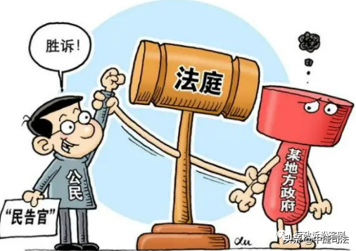 行政行为公定力是什么（行政行为的公定力和确定力）