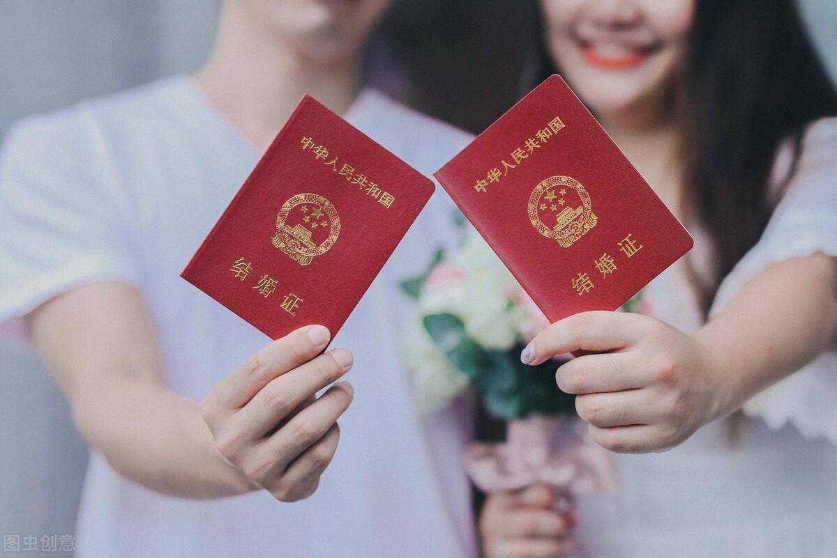 异地怎样领结婚证流程（办理结婚登记流程）