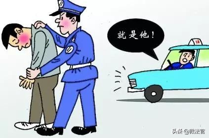 刑事拘留手机怎么处理（刑事拘留最轻的后果）