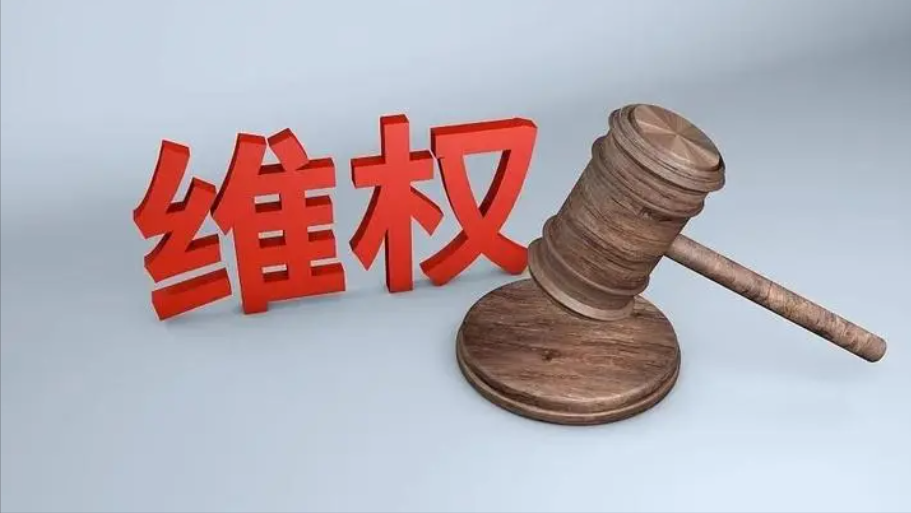 劳动争议仲裁名词解释（劳动仲裁的基本原则）