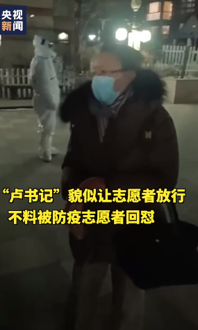 党内警告处分有什么影响（纪检委立案最轻的处理）