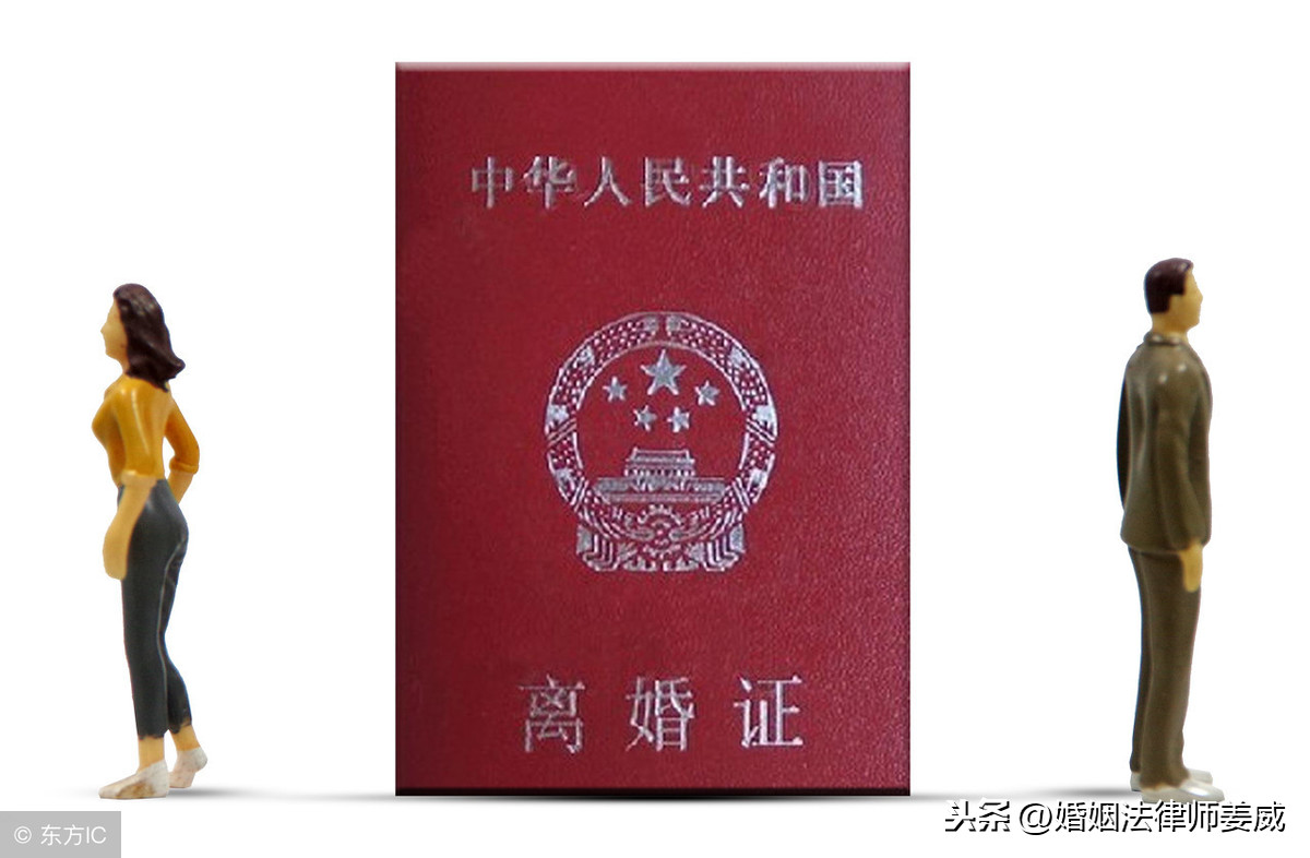 离婚需要什么（婚姻法最新规定离婚）