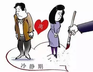 新婚姻法民法典草案什么时候施行（2022年新婚姻法民法典）