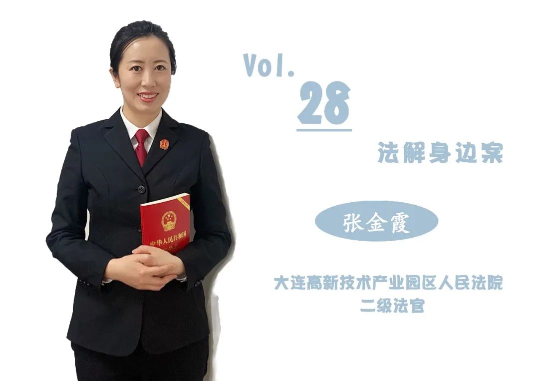 申请支付令后果严重吗（支付令不执行后果）