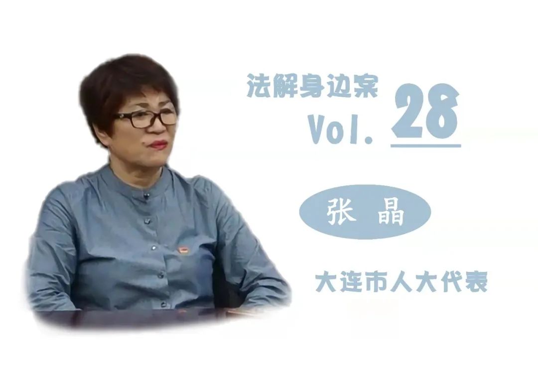 申请支付令后果严重吗（支付令不执行后果）