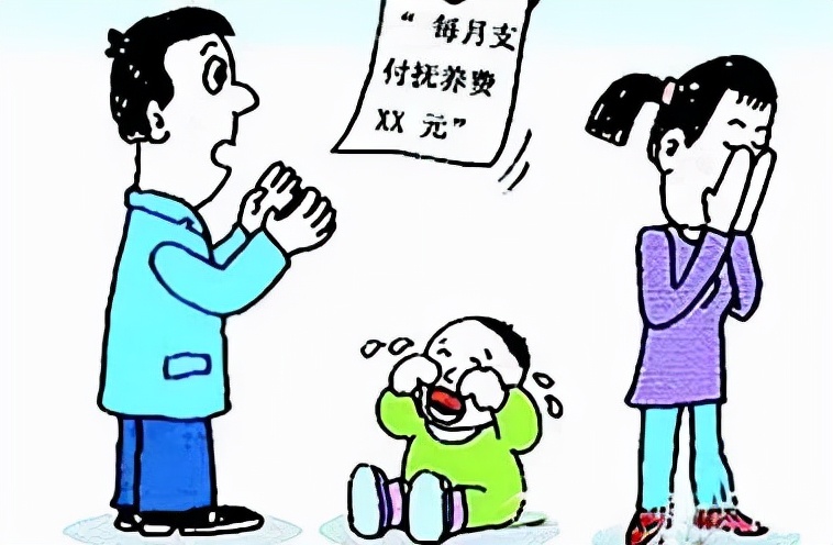 离婚孩子怎么判抚养权（离婚孩子抚养费标准）