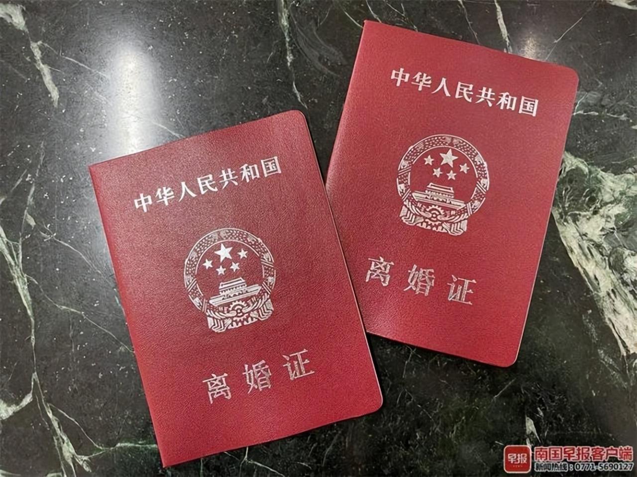 2022最新版婚姻法结婚年龄（最新婚姻法离婚条件）
