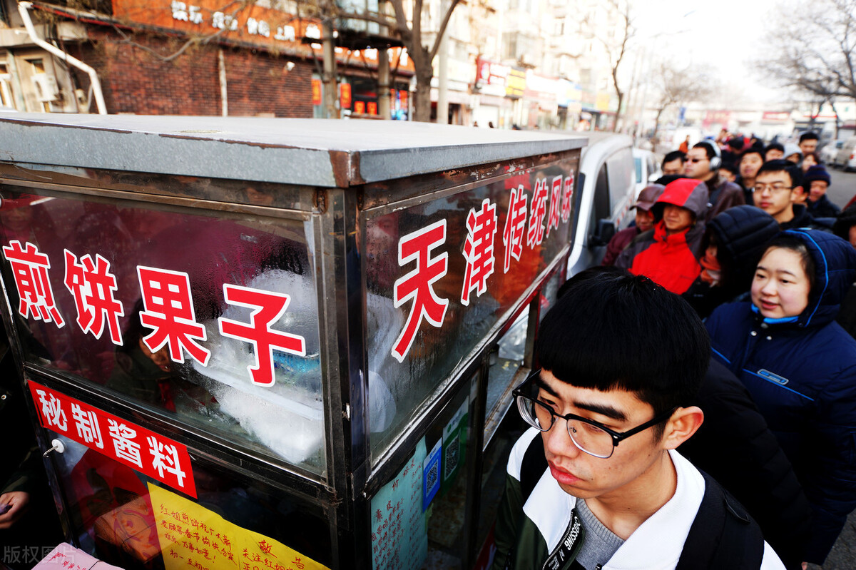 怎么办理营业执照（网上办理营业执照办理流程）