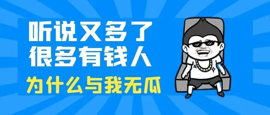 搬迁房屋赔偿标准（2022年房屋拆迁政策）