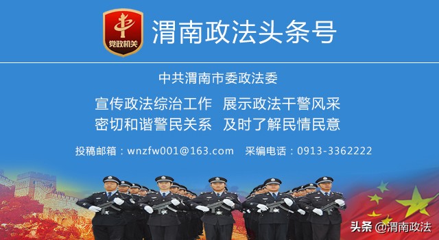 中国新婚姻法是什么（2022年新婚姻法规定民法典）