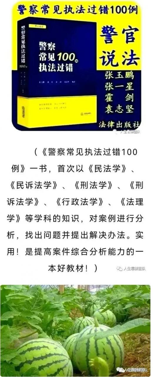 格式合同中的无效条款有哪些（民法典格式条款无效的情形）