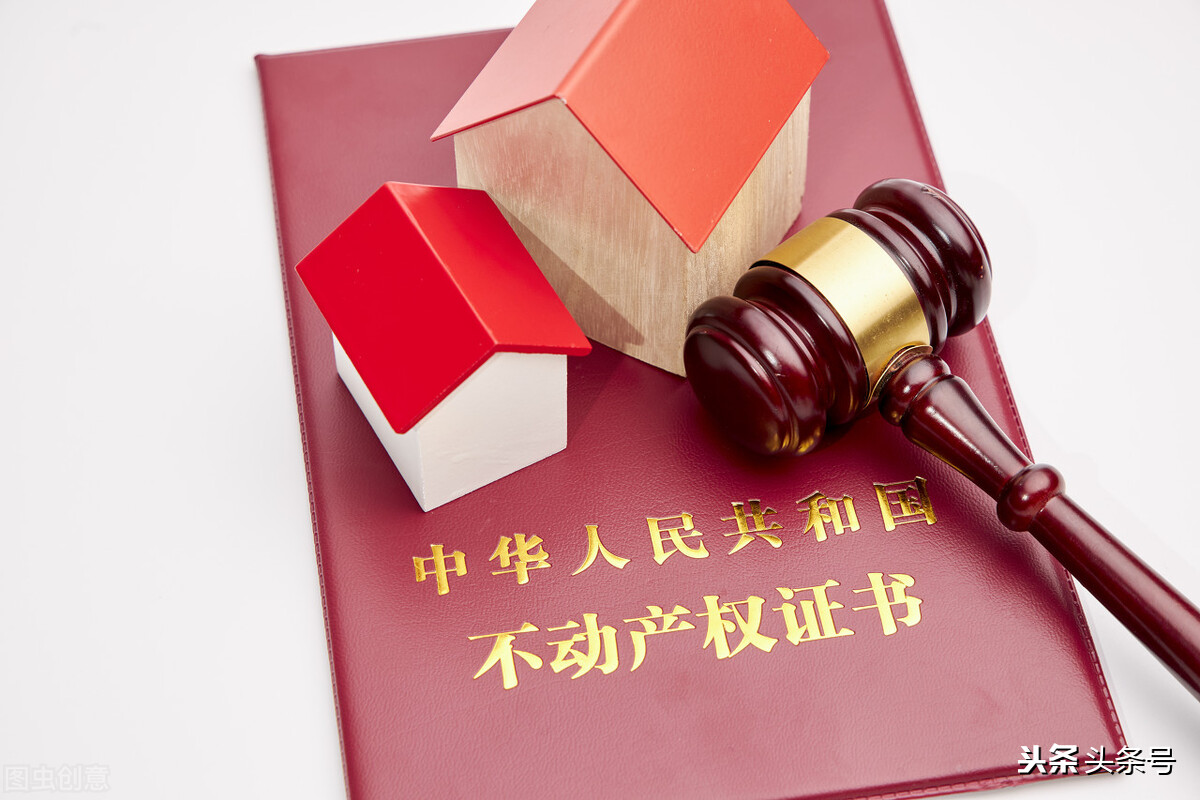 2022年新婚姻法什么时候实施（新婚姻法房子归属问题）