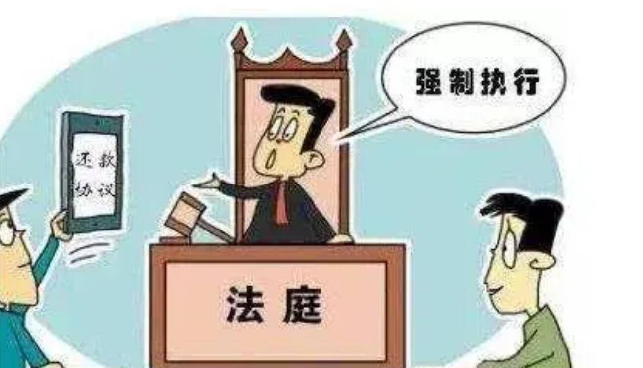 法院判决书下来后多久强制执行（强制执行申请期限）