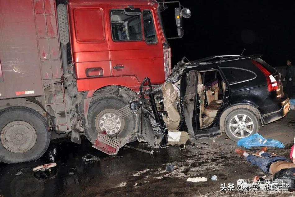 交通事故责任认定标准是什么（交通事故的认定标准）
