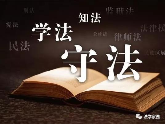 婚姻二十二条规则是什么（婚姻法第二十二条内容详细）