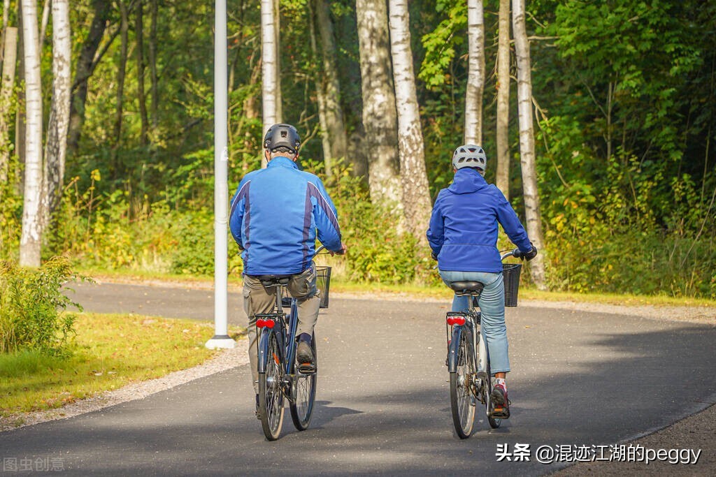 退休年龄最新规定是什么（最新退休年龄政策）