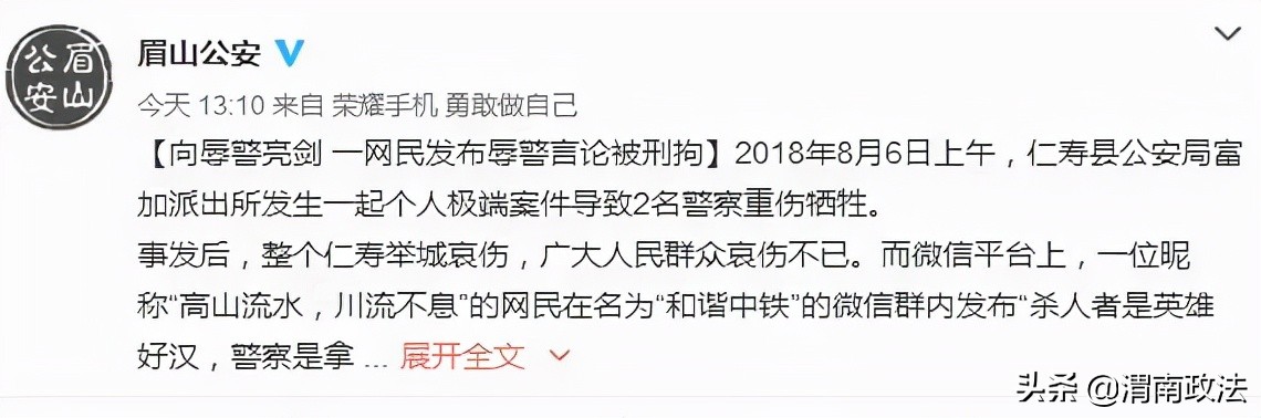 寻衅滋事罪量刑一览表（寻衅滋事无罪释放条件）