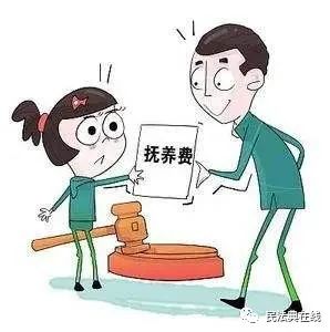 抚养费标准计算方法（离婚抚养费标准最新）