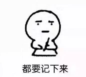治安管理法打人怎么处理（殴打他人治安处罚规定）