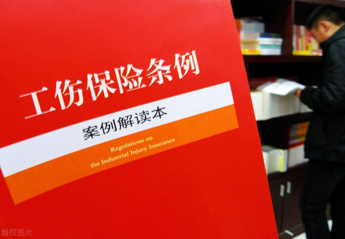 上班路上自己摔了是工伤吗（工伤保险条例实施细则）