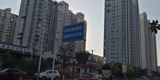 许昌车辆违章怎么查询（许昌交管12123违章在线查询）